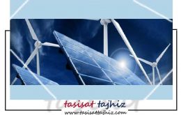 مقاله در مورد مزایا و معایب استفاده از انرژی خورشیدی جهت تولید برق